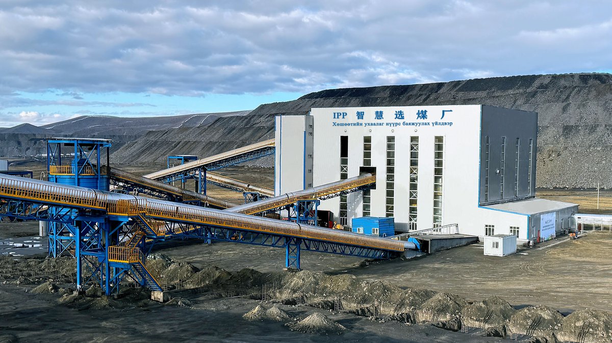 胡硕图矿区智慧干法选煤厂实景